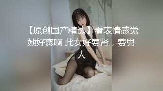 美女小猫直播自慰