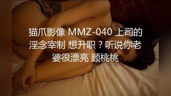 SWAG 決戰購物節，我訂了一個機器人女友❗️射爆機器人（下集）