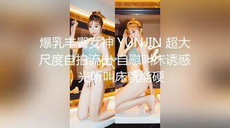 小哥寻花-约皮裤短发长相甜美妹子