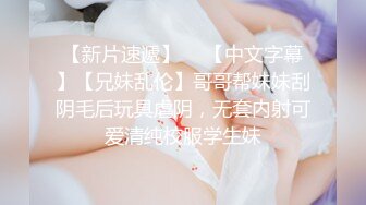 部门聚会 早就对美女同事垂涎三尺 KTV里给她的饮料里下药 女神终于扛不住了 带回酒店几个人轮流干