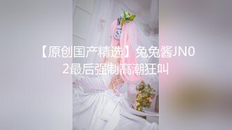  三人组下药迷翻漂亮的美女模特 药量不够中途醒来两次