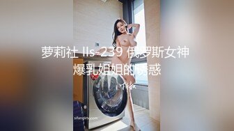 裸贷2年轻女孩想上岸?不 我要你下海-许月珍