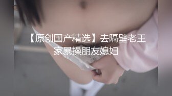 【极品反差❤️学妹】樱花小猫✿ 厨房艳情妹妹在家一边做爱一边做饭 后入鲜嫩白虎爆肏 真会享受嫩穴早餐 谁受得了