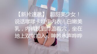 黑色吊带女上