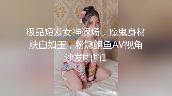 Ts蓓蓓酱，明星之脸，颜值如初恋，黑丝打飞机，撸得仙女棒硬邦邦的，好想被哥哥吃掉哦！