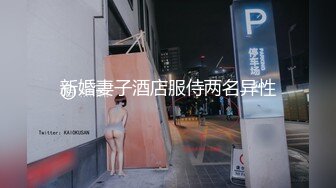 学妹的禁止内容call,17秒有验证