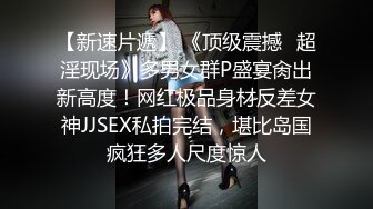 黑丝眼镜熟女伪娘 你好会 好性感的小阴蒂 好肥的大屁屁 哦靠喷了 吃药多年皮肤细腻 菊花粉嫩