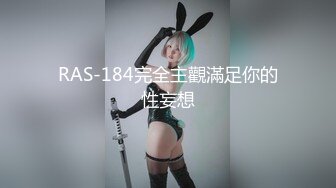 漂亮的女朋友，潇洒抽着烟，‘舔舔？’，听话！