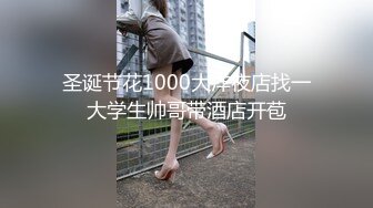 肉肉身材白靴妹子啪啪口交舔弄到床上后入大力抽插猛操