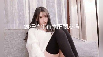 后入浪叫少妇