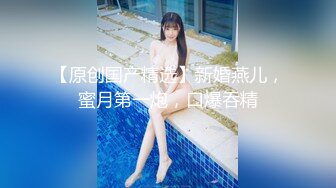 91茄子 亂倫親妹妹 奶牛裝調情頗顯可愛