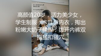 -极品超美御姐【繁花女主角】横店演戏好几年 古装裸舞 各种风格信手拈来 (4)