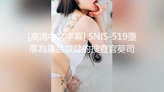 大屌叔叔狠干 淫荡清纯女主播 露脸高清自拍叫声就能让妳射