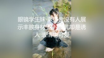 后入肥臀骚货，淫叫一浪又一浪