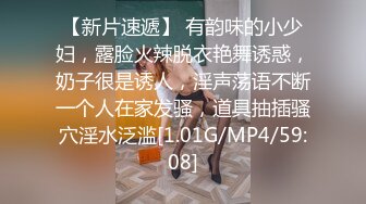 精品新人美少女！大战满身纹身社会哥，3小时不间断操逼，各种姿势轮番上阵，妹子真是耐操