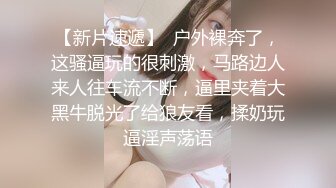 刚结婚的欲女少妇，经典后入加骑乘位视角，淫荡至极