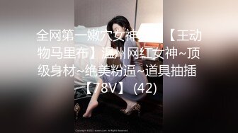 《百度云泄密》冒充假经纪人忽悠白皙的小美女脱光光看鲍鱼 (2)