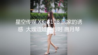 【公交车】坐公交在人前自摸，下车后一边走路一边露出自摸