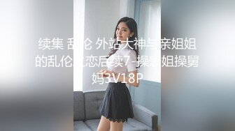 朋友妻就得欺 极品颜值的黑丝长腿母狗 被绿帽老公与好兄弟共享 前后夹击骚货！