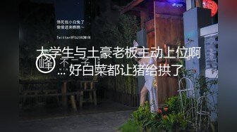 甜美可爱小娇娘被2个大屌猛男各种姿势肆意玩弄 快速猛操 爽的大声淫叫 高潮迭起 激情内射