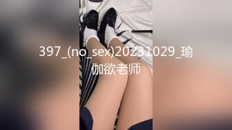    骚艳极品少妇沈静，活像吆喝的少女一样，熟练又风骚，艹得她呼天喊地！