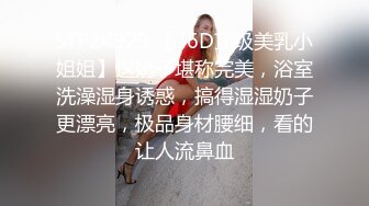 趁老婆不在家約援交妹客廳啪啪