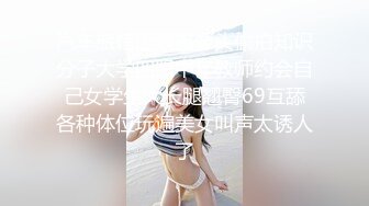 自从他聘请了新的安全主管后，这一切都改变了。他是一个很难对付的人，但这只是乐趣的一半。