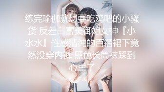 去公厕站立后入偷情少妇