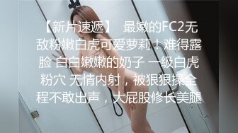 【AI换脸视频】赵丽颖 第二次試作