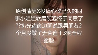 [2DF2] 破解家庭摄像头 偷窥啪啪啪（第一部）,真实夫妻家中激情[BT种子]