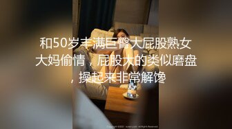 美娇厨娘-沐沐雅：这样的女人你会娶吗，下的厨房，淫得厅法，边吃炒好的菜，边自慰淫叫，太诱惑啦忍不住撸！