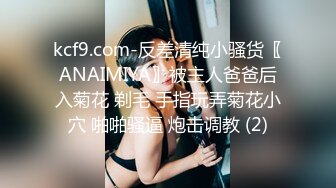 肛交，纯肛交，乌克兰美女alexamato被肌肉猛男狠狠干屁眼最新合集【257v】 (129)