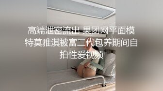 业余女孩性交像一个妓女