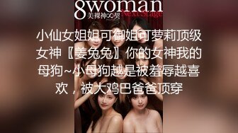 云南别克君威车模，第三场再干女神更精彩1