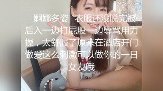 推特丰满熟女阿姨 ·桃子冰妈妈· ：牛仔裤里丝的诱惑，蕾丝巨臀坐在你脸上，自慰，喷潮