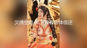 擦边短剧《练瑜伽的嫂子》 看屌丝如何逆袭迎娶白富美走向人生巅峰！