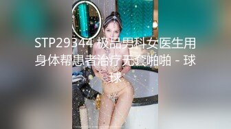 大奶高颜值一线天这妹子绝了