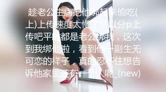 【泄密流出】小伙酒店开房花重金找高中学生妹啪啪啪 完美露脸