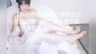 【抖音妹子】清纯小妹-玲玲7 调教1对1+自拍裸露视频