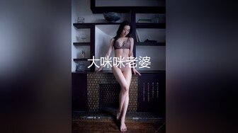 ⚫️⚫️真实反差露脸大学生！土豪重金定制②，短发清爽苗条嫩妹无底线自拍，商场洗手间紫薇，居家制服各种紫薇，与炮友啪啪