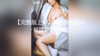 美女租客没有钱交房租，背着男友给我口交抵房租