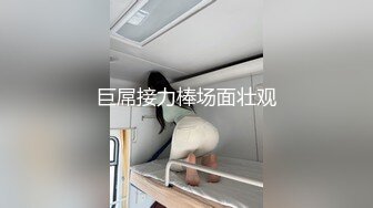 0311骚货开始入圈