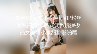 -蜜桃影像传媒 PME011 风韵小妈被兄弟轮奸 唐茜