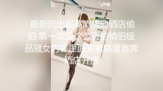 新加坡女孩身体日记来台湾已经四年了尝试跨出自己的第一步顺便让身体有满满的正能量她说这是第一次觉得台湾男生跟新加波的差异了看来又为国争光一次了我只是那小小的人冰山一角还有很多未知的世界等着妳呢可是你也太敏感了吧_1692964154829930950_0_1280x720