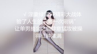    [中文字幕] NSFS-247 失踪！被年輕男人奪走妻子 ～半年間、妻子與年輕男人在愛情賓館同居～ 弘中優