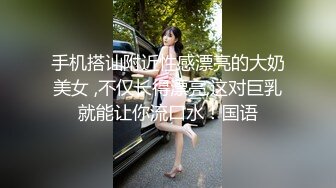 绝世女神~【toyotuback】一看就心动~大长腿~跳蛋黑牛自慰~极品尤物，喷鼻血了兄弟们 (7)