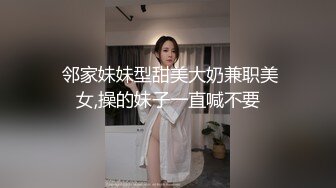 黑鬼酒店房间地上爆操小妞