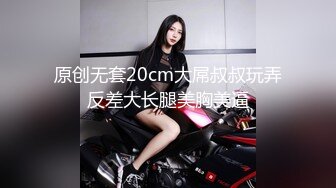 最新TS美人妖网红 甄选1888福利超大合集 第四弹！【357V】 (43)