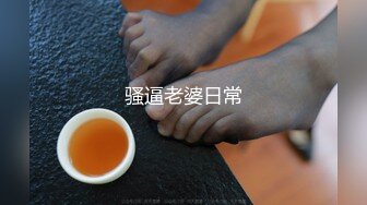 嫩逼小护士全程露脸情趣诱惑，揉奶玩逼互动狼友撩骚，口交大鸡巴骚逼特写，让大哥无套爆草，浪叫呻吟不止