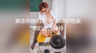 北京美少妇露脸自慰